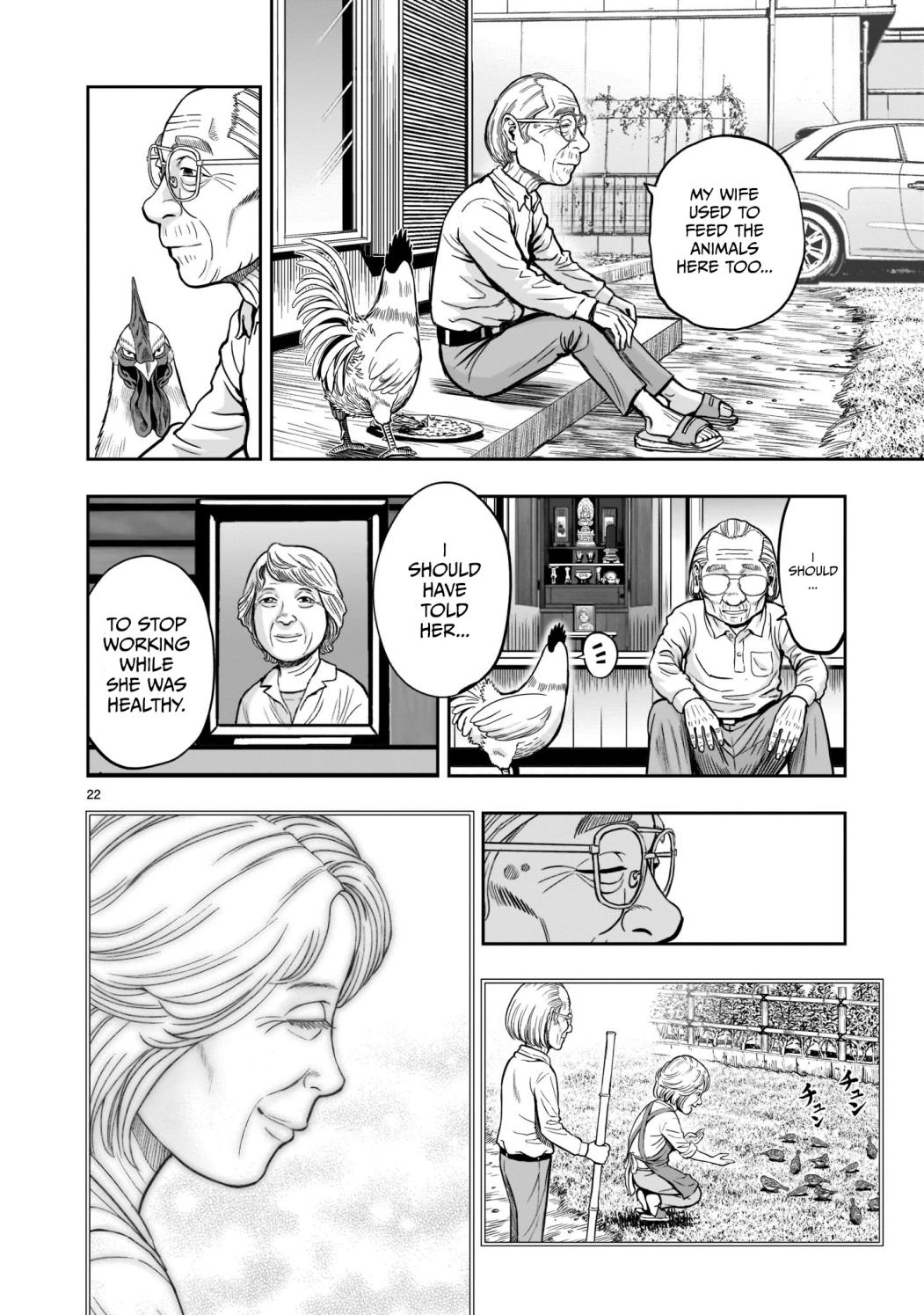 Rooster Fighter Chapter 1 - Page 22