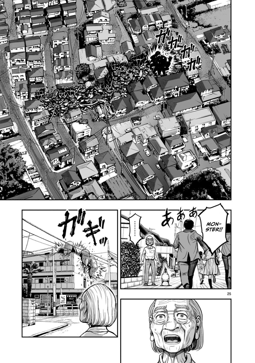 Rooster Fighter Chapter 1 - Page 25