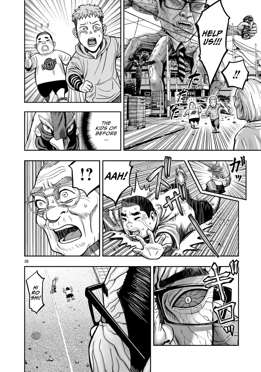 Rooster Fighter Chapter 1 - Page 27