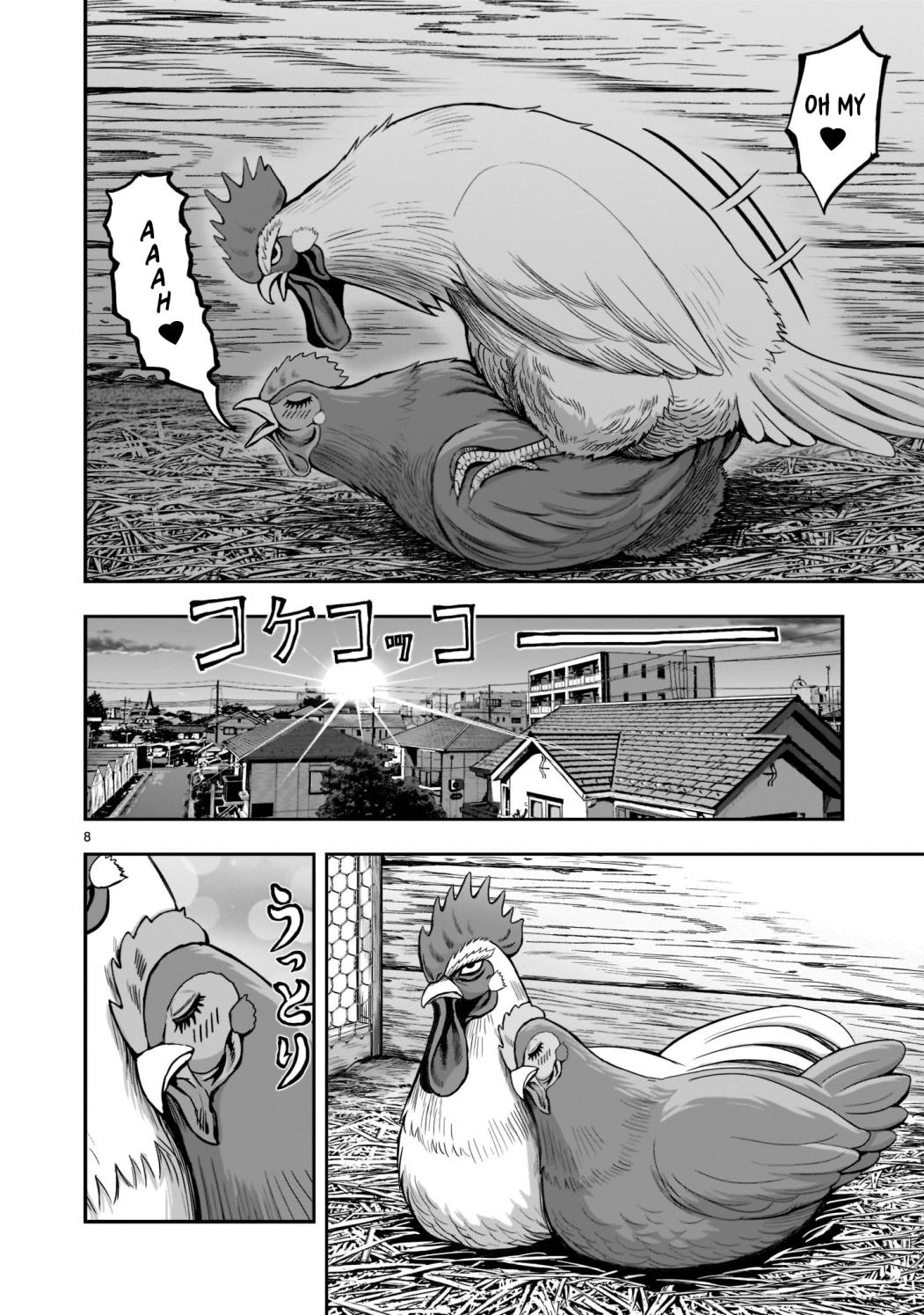Rooster Fighter Chapter 1 - Page 8