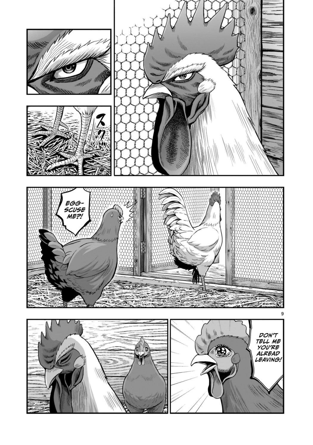 Rooster Fighter Chapter 1 - Page 9