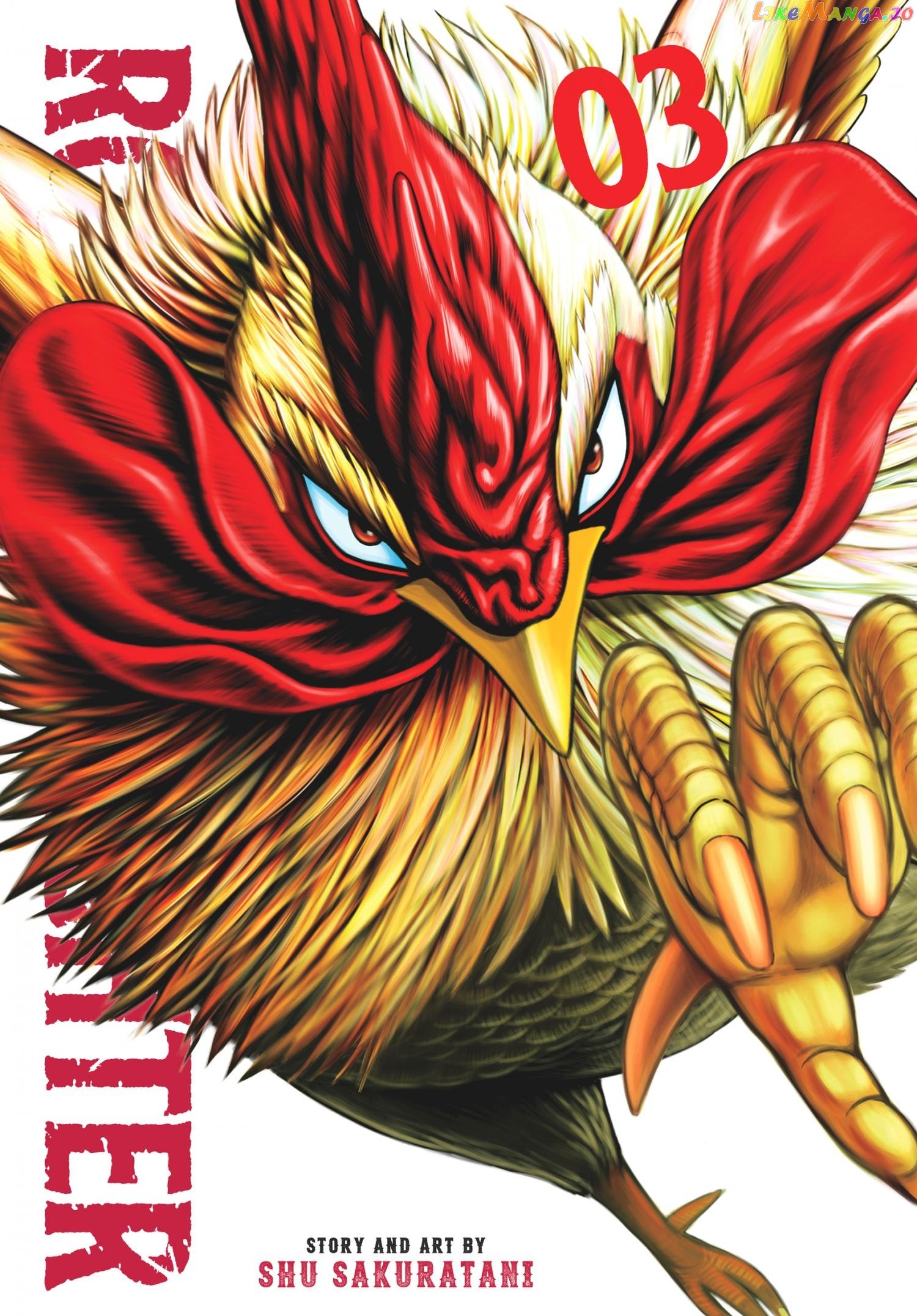 Rooster Fighter Chapter 11 - Page 2