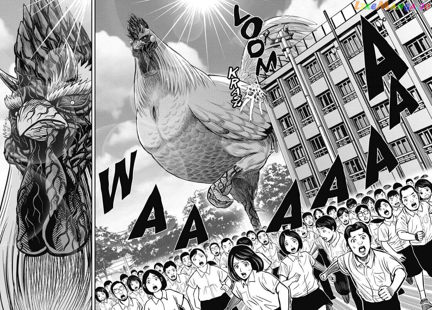 Rooster Fighter Chapter 11 - Page 32