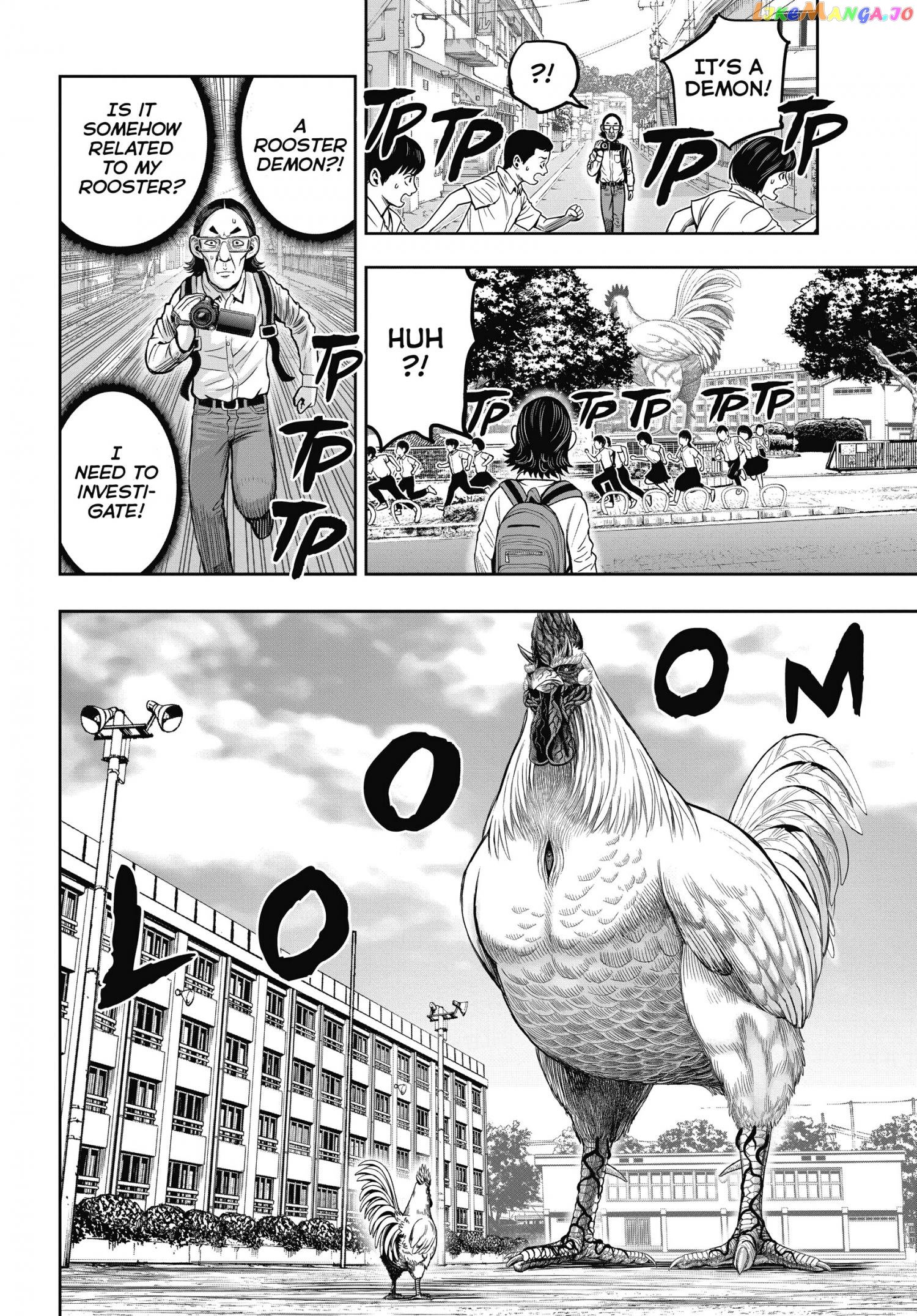 Rooster Fighter Chapter 11 - Page 33