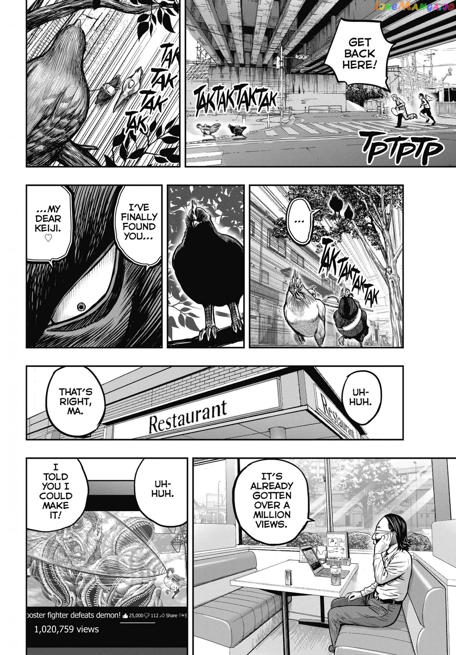 Rooster Fighter Chapter 11 - Page 8