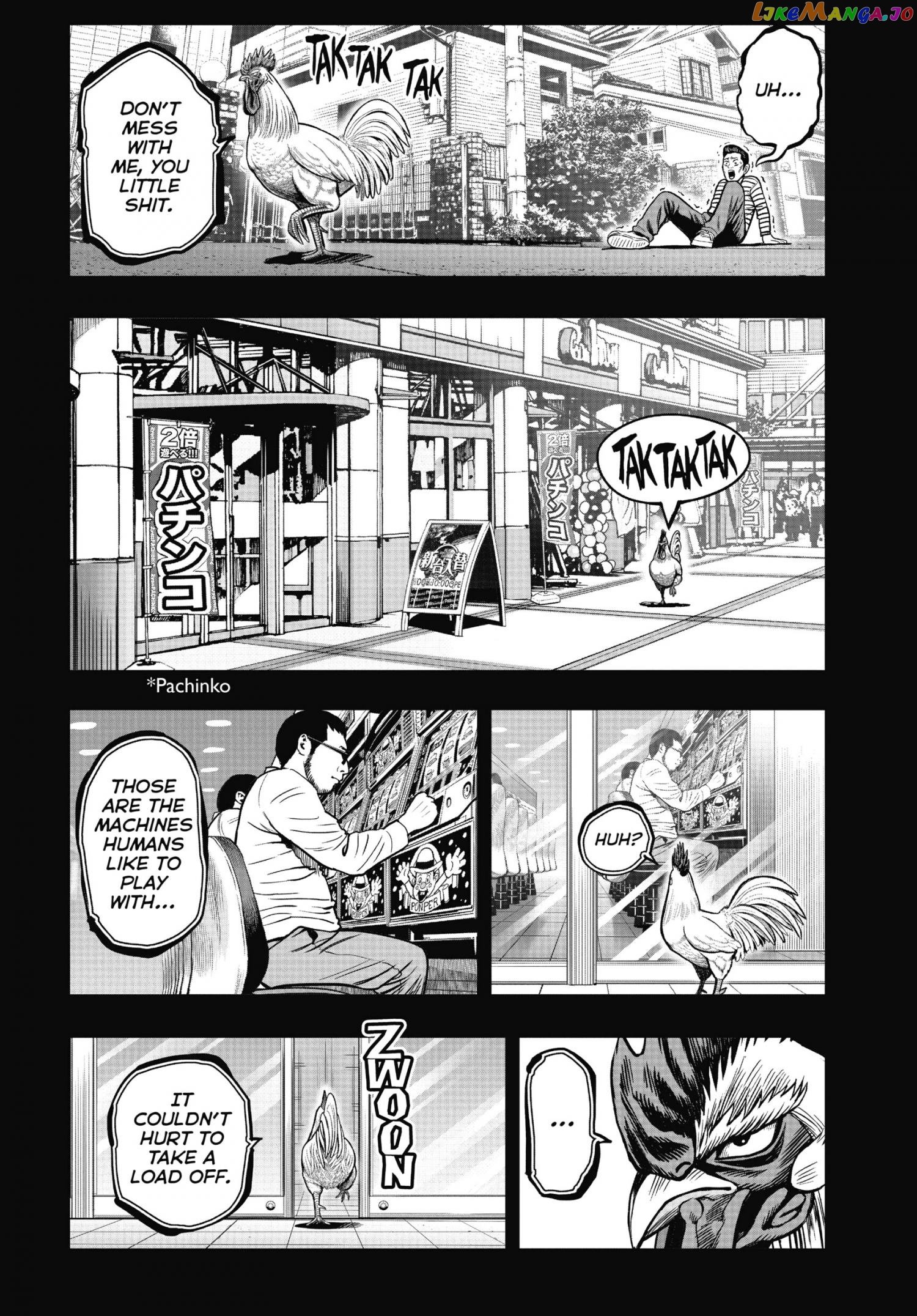 Rooster Fighter Chapter 12 - Page 11