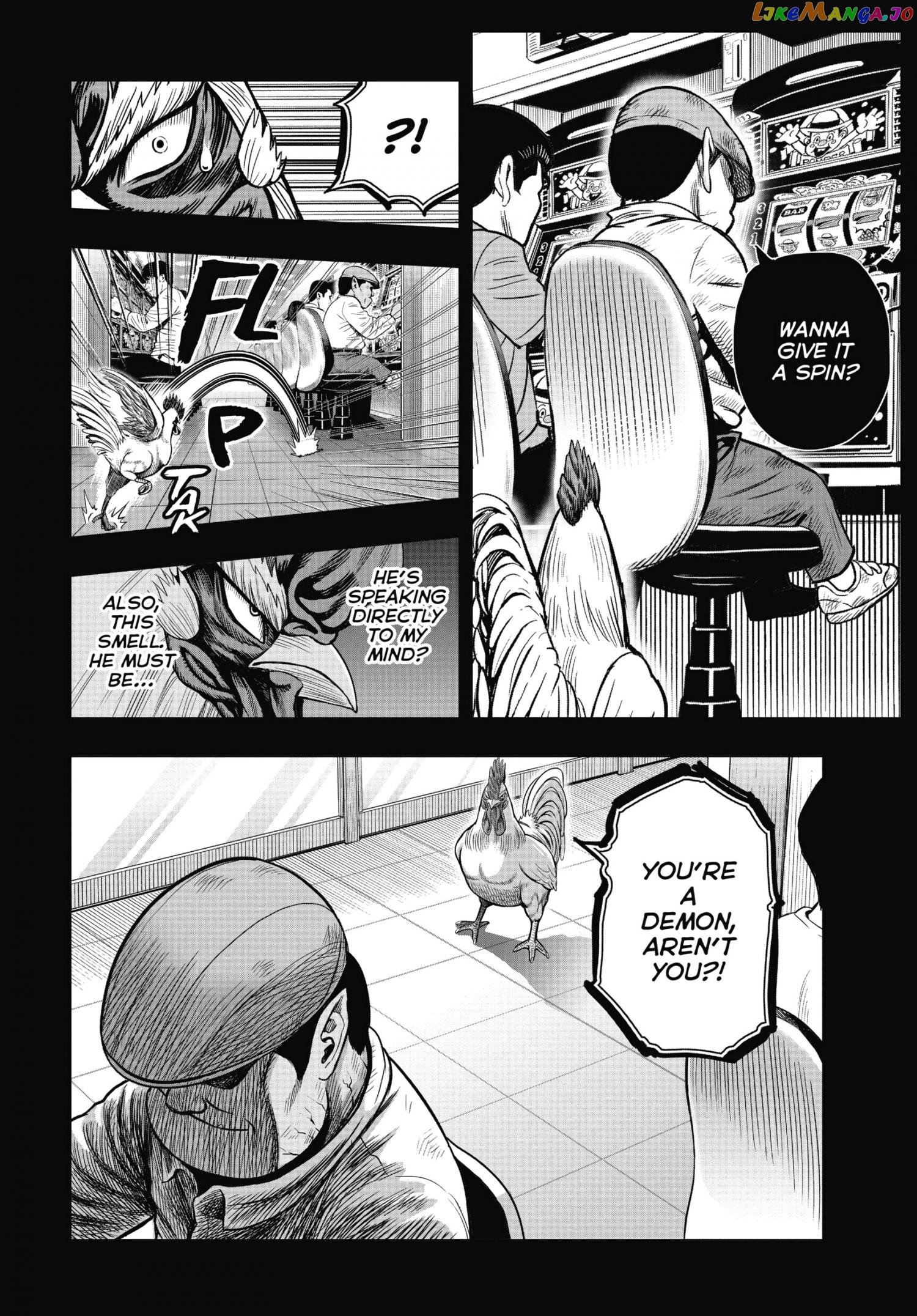 Rooster Fighter Chapter 12 - Page 13