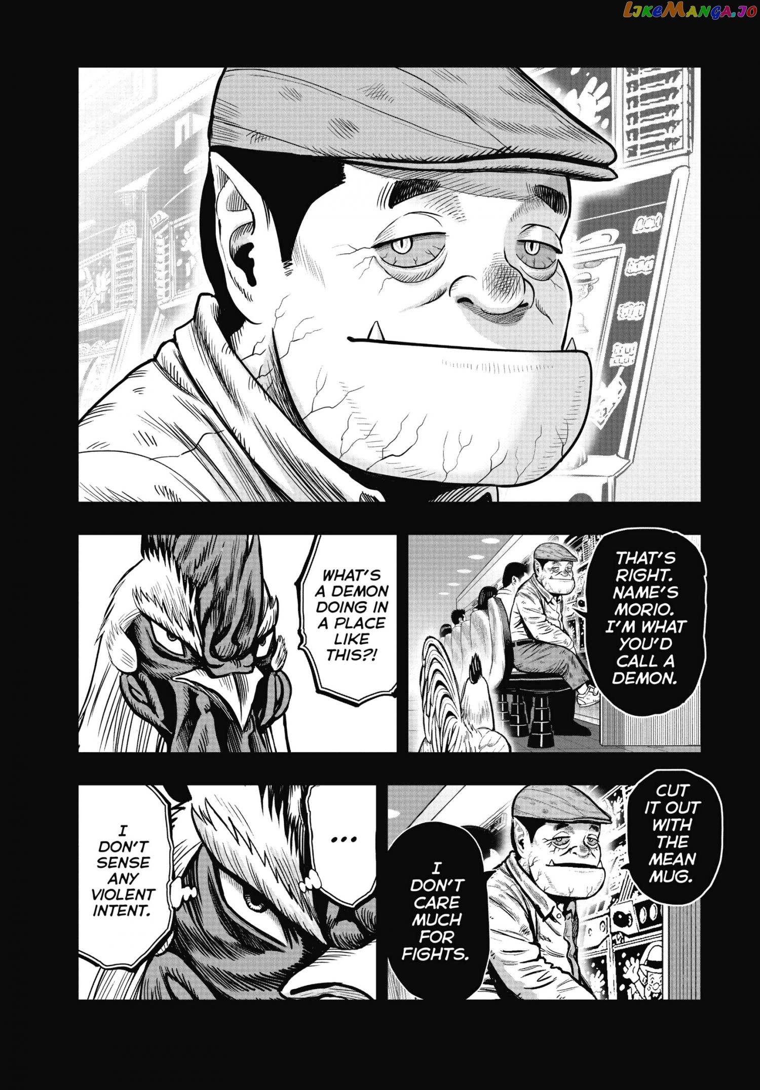 Rooster Fighter Chapter 12 - Page 14
