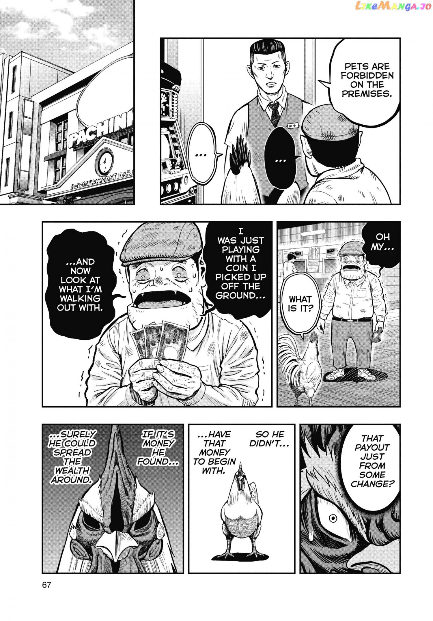 Rooster Fighter Chapter 12 - Page 16