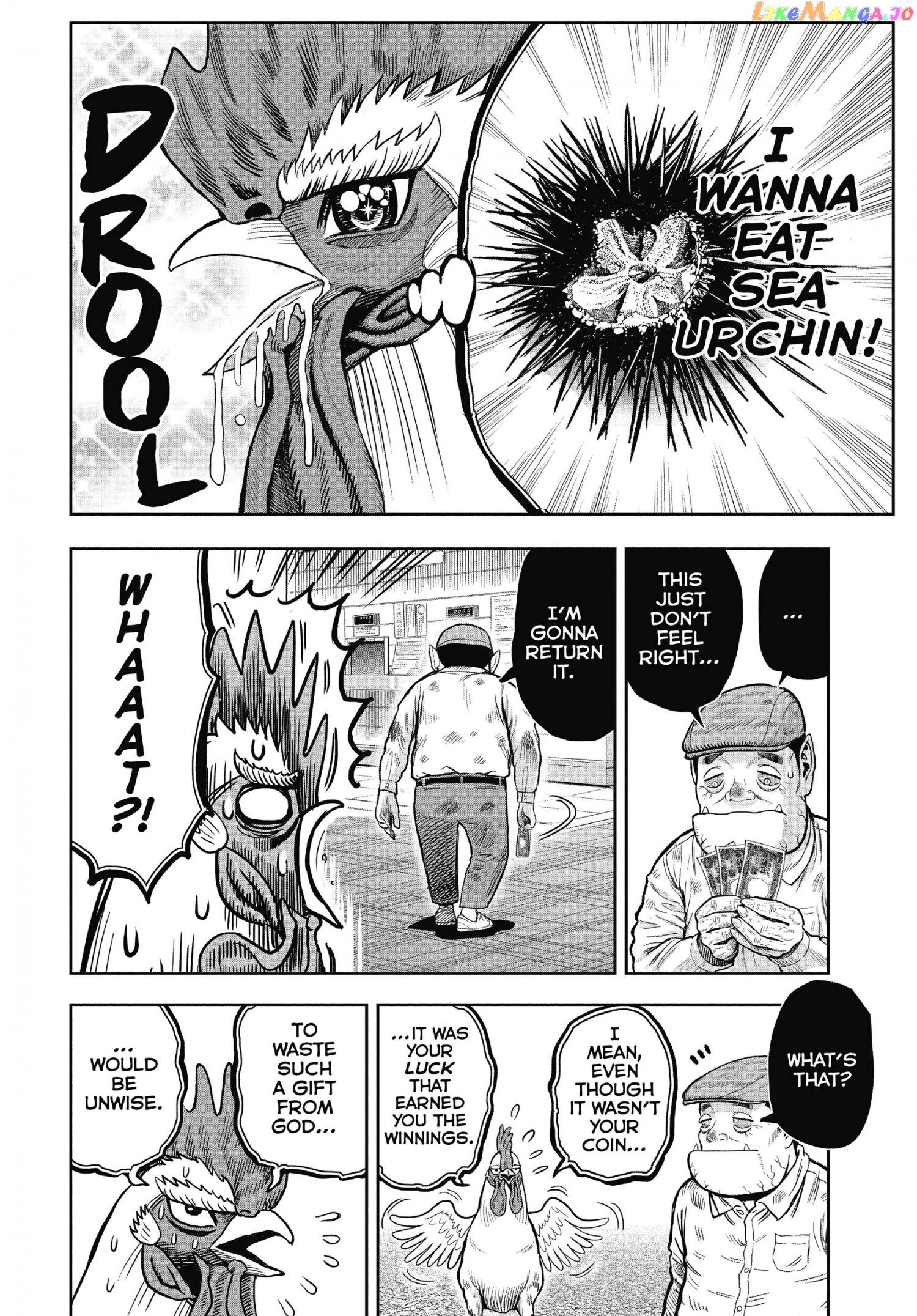 Rooster Fighter Chapter 12 - Page 17