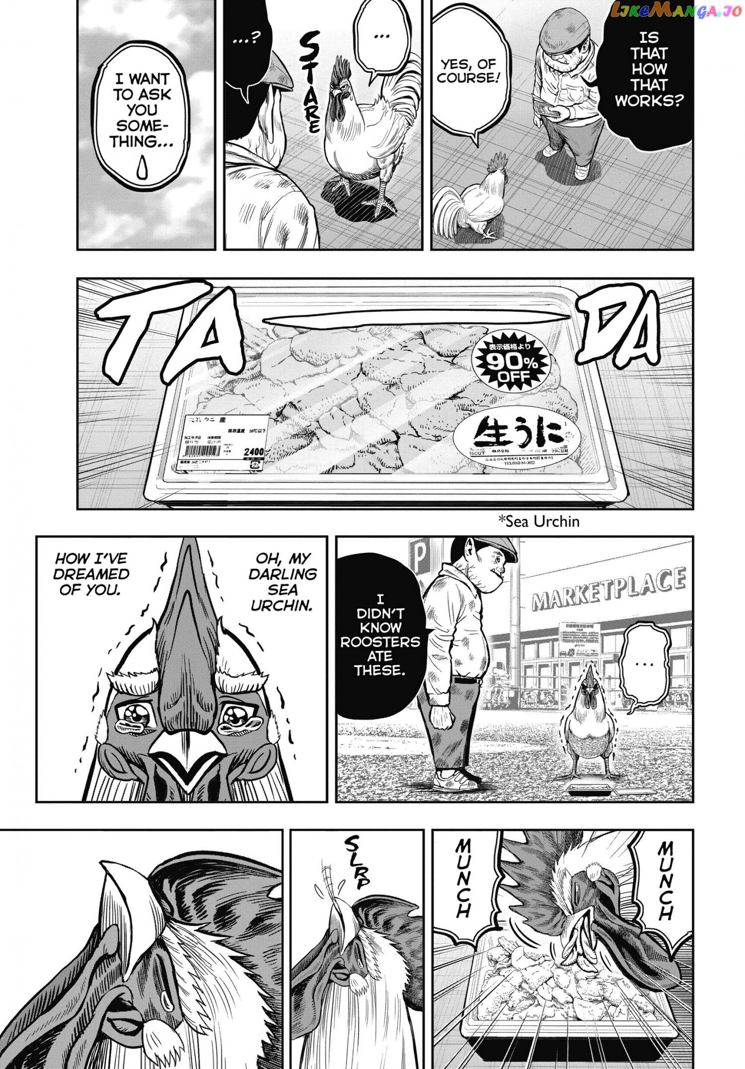 Rooster Fighter Chapter 12 - Page 18