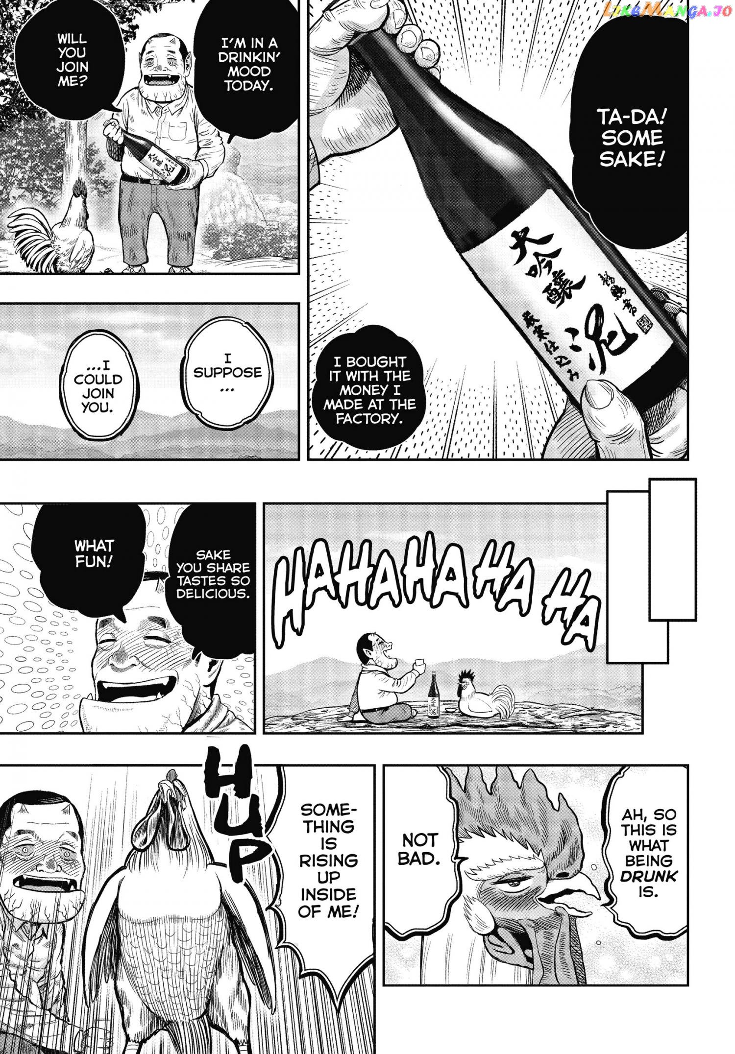 Rooster Fighter Chapter 12 - Page 32