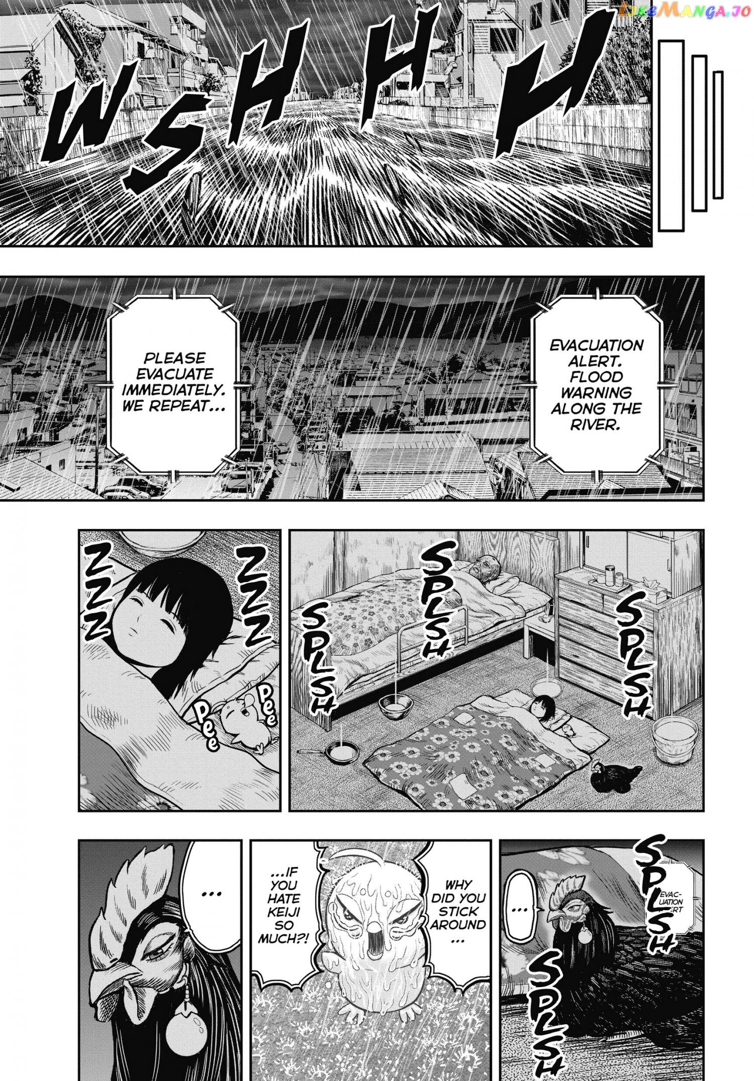 Rooster Fighter Chapter 13 - Page 12