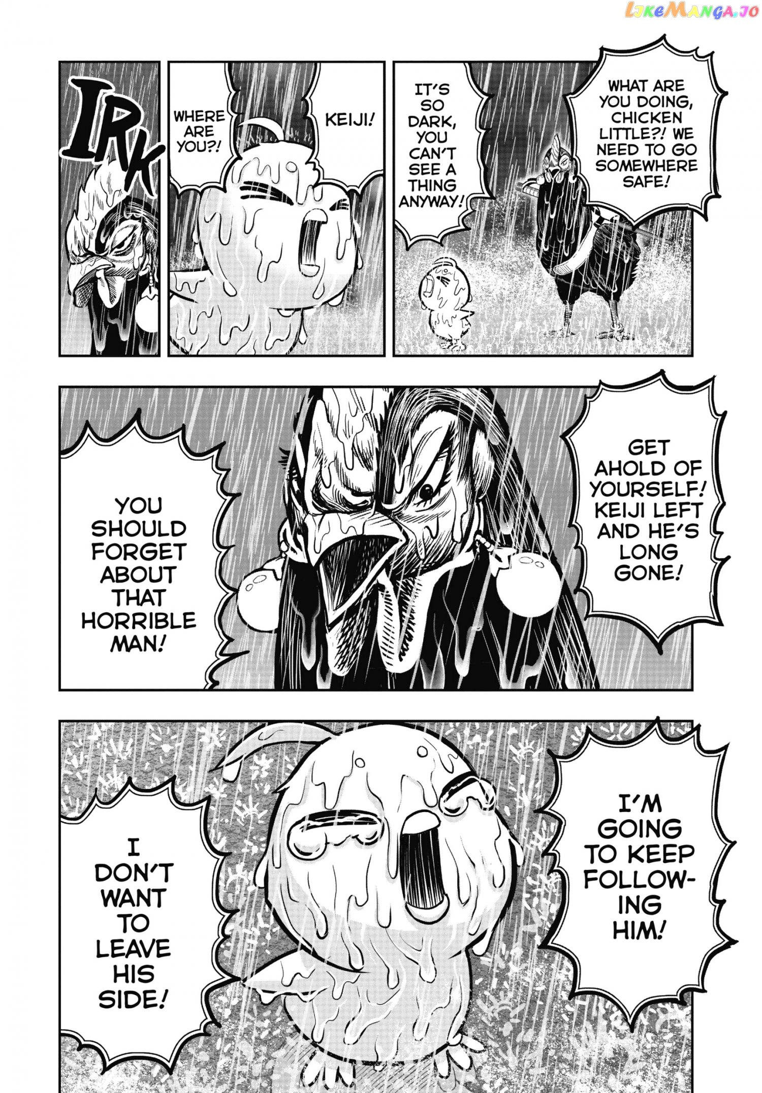 Rooster Fighter Chapter 13 - Page 3