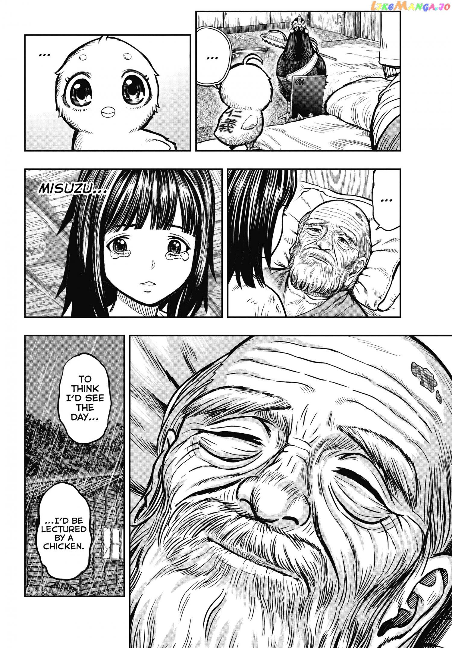 Rooster Fighter Chapter 13 - Page 21