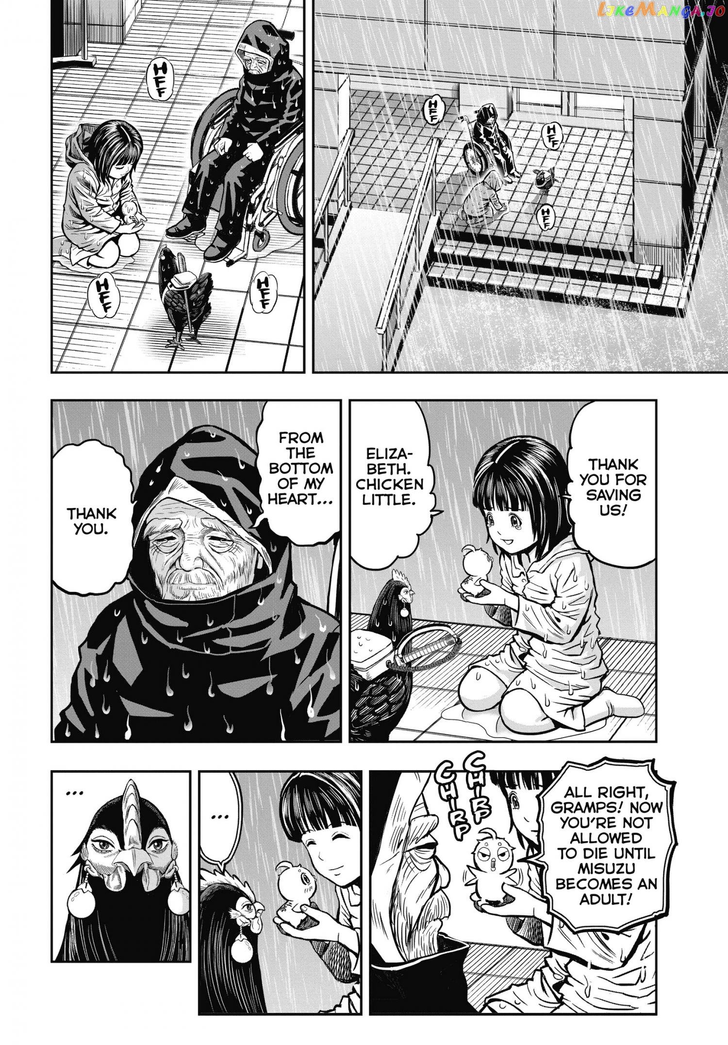 Rooster Fighter Chapter 13 - Page 31