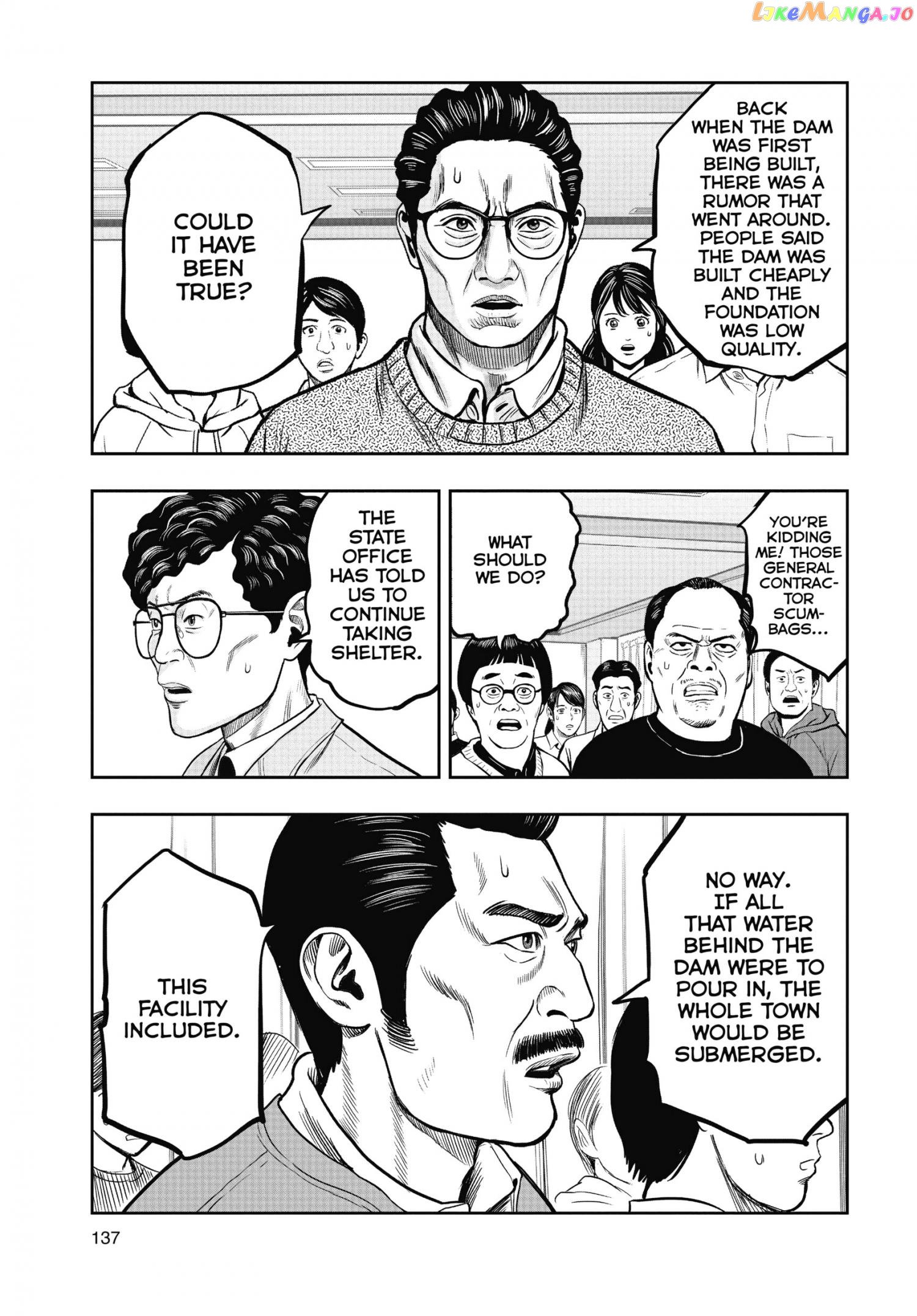Rooster Fighter Chapter 14 - Page 12