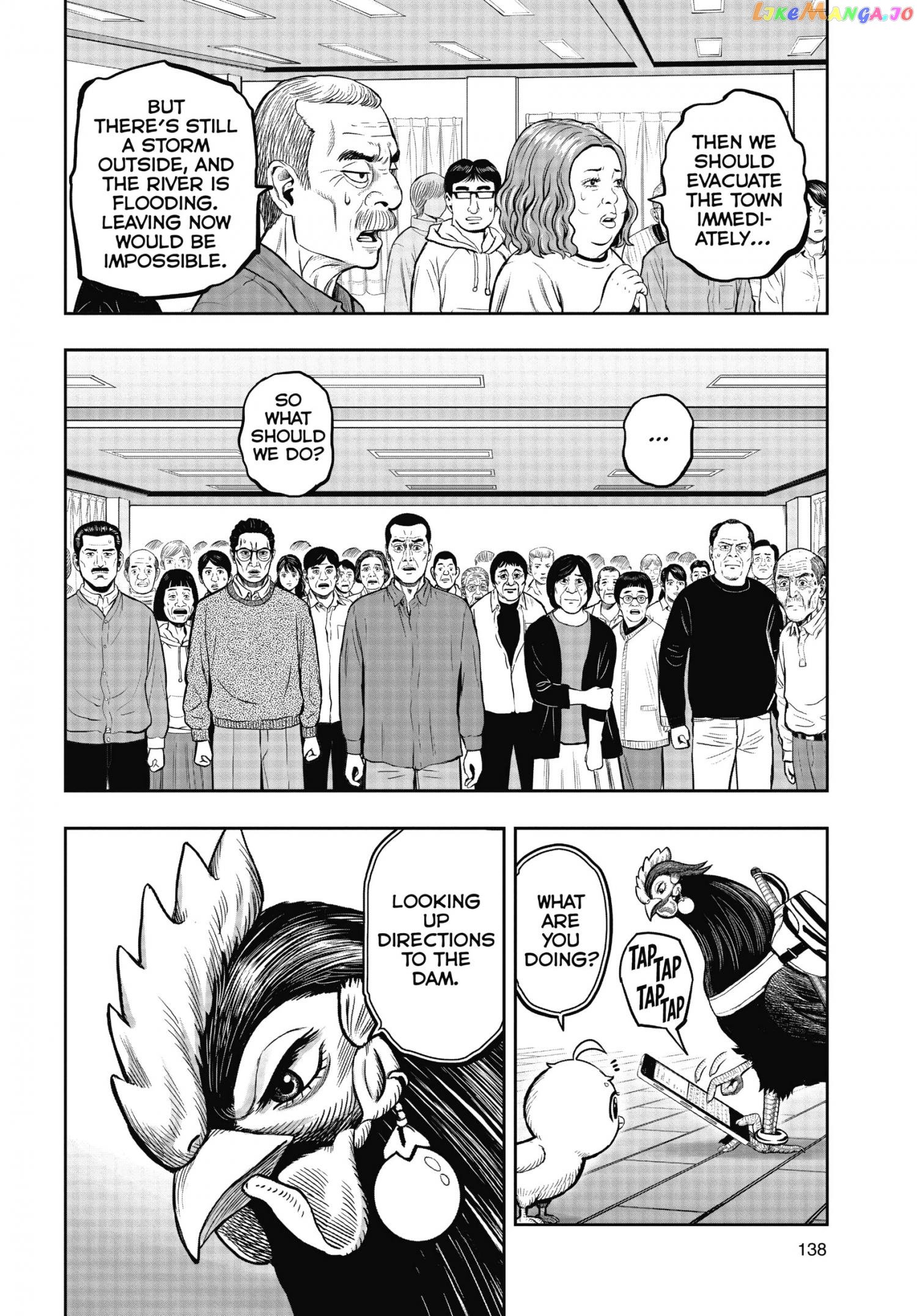 Rooster Fighter Chapter 14 - Page 13