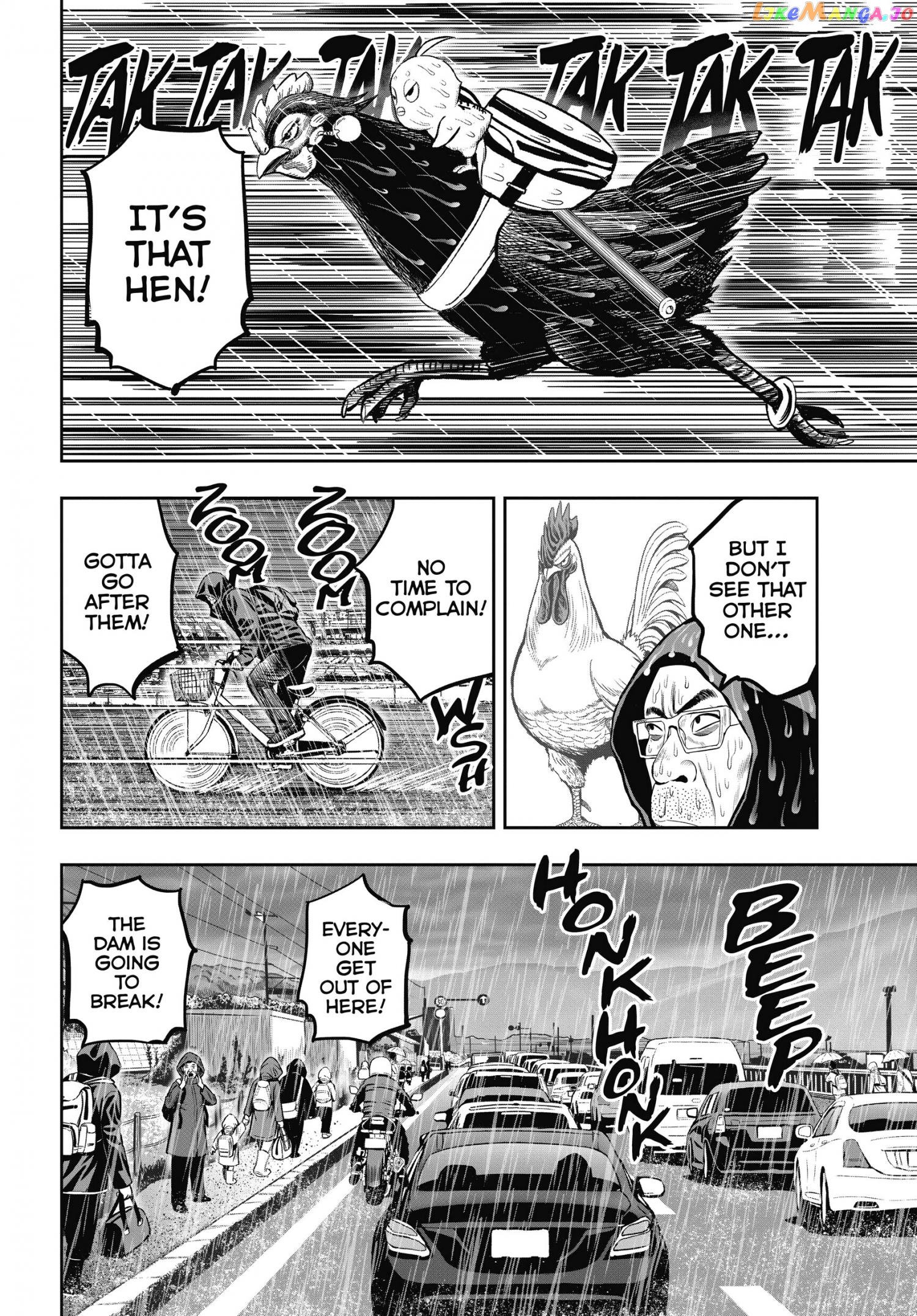 Rooster Fighter Chapter 14 - Page 15