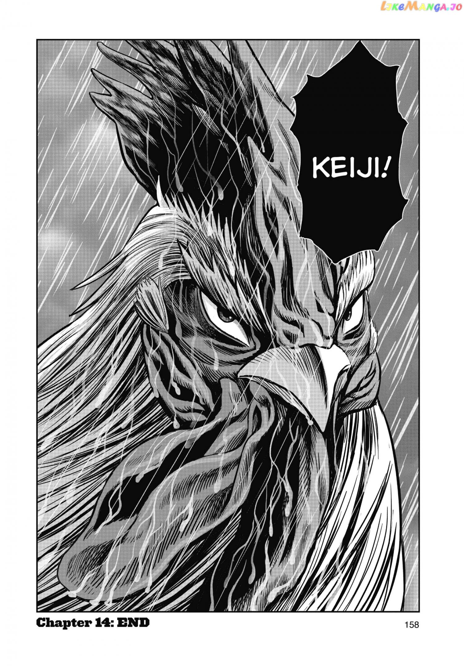 Rooster Fighter Chapter 14 - Page 33