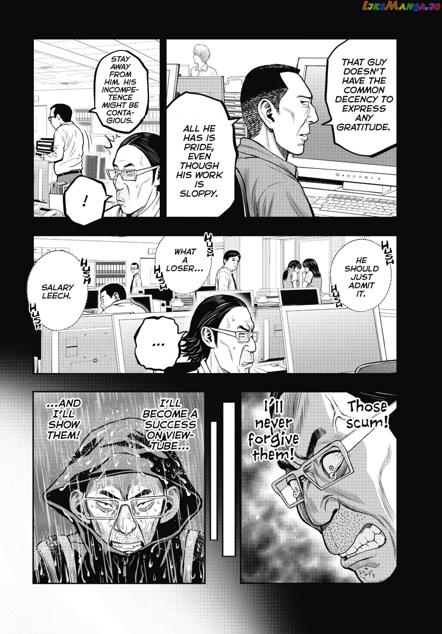 Rooster Fighter Chapter 14 - Page 5