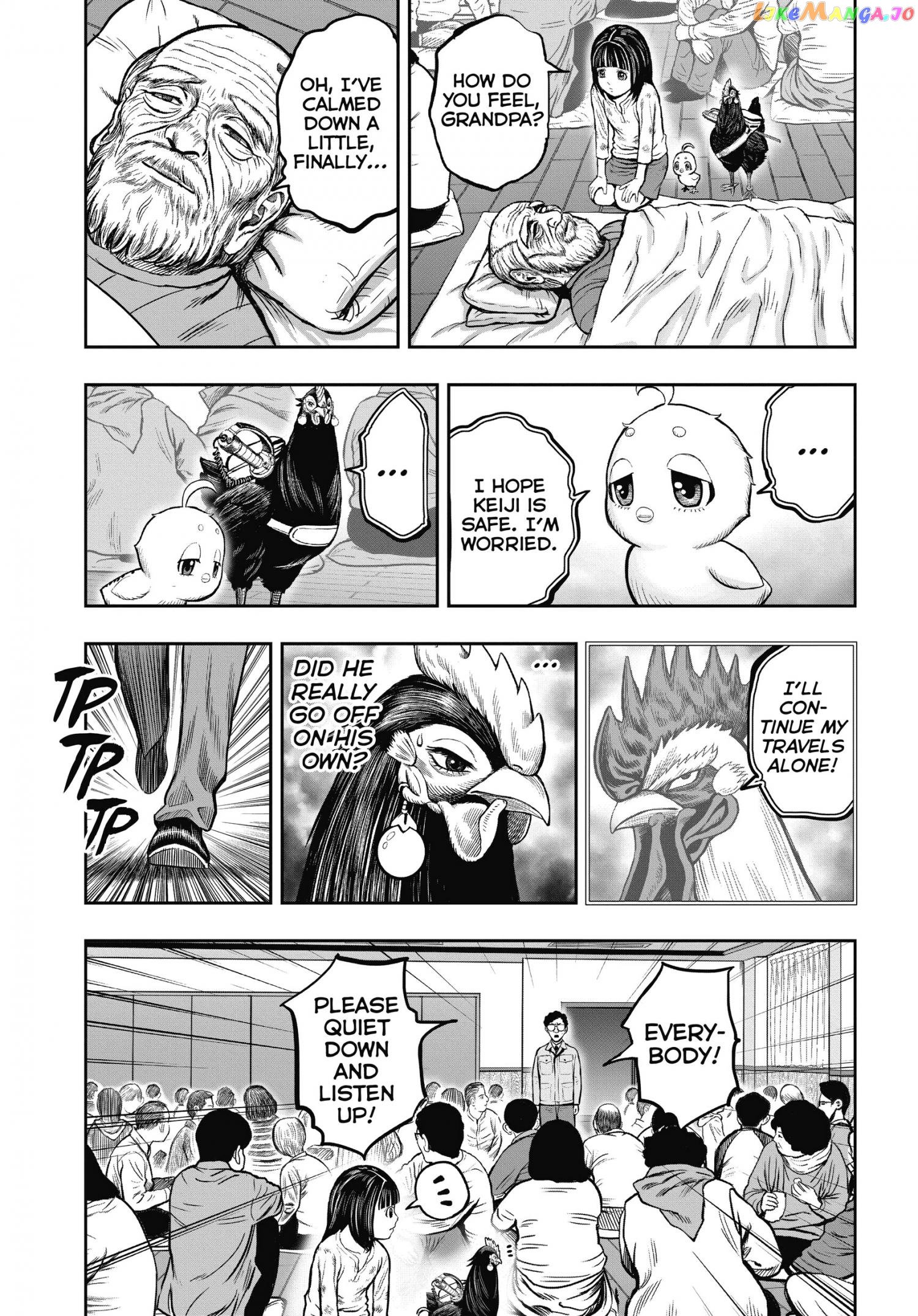 Rooster Fighter Chapter 14 - Page 10