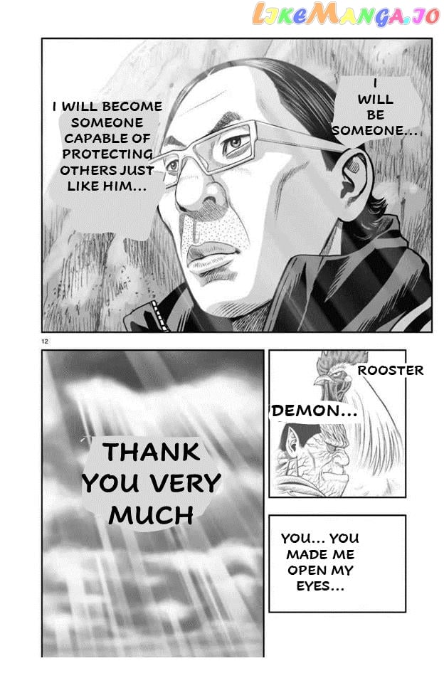 Rooster Fighter Chapter 16 - Page 12