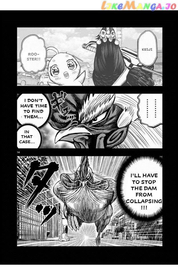 Rooster Fighter Chapter 16 - Page 14