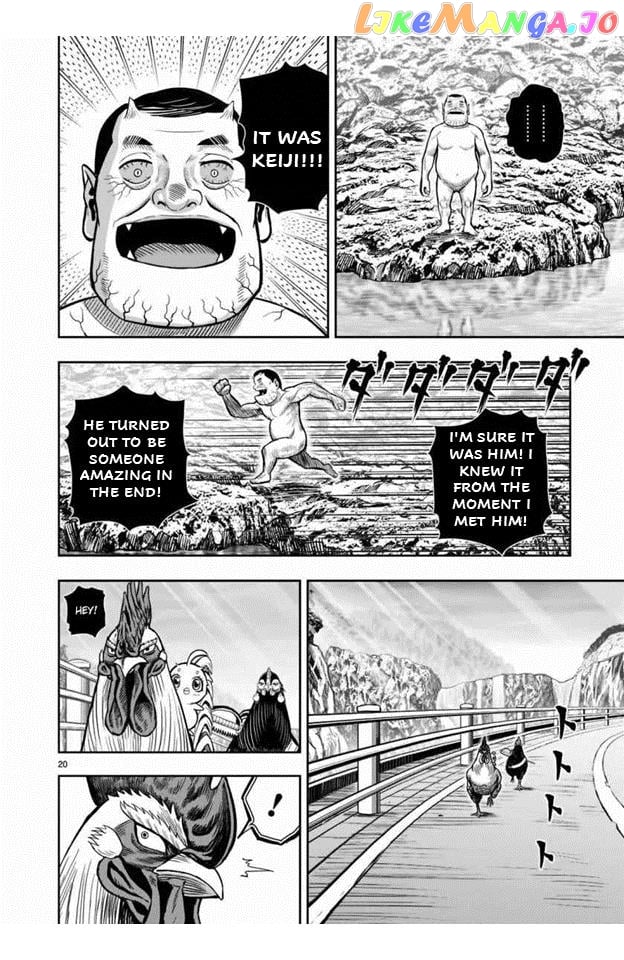 Rooster Fighter Chapter 16 - Page 20
