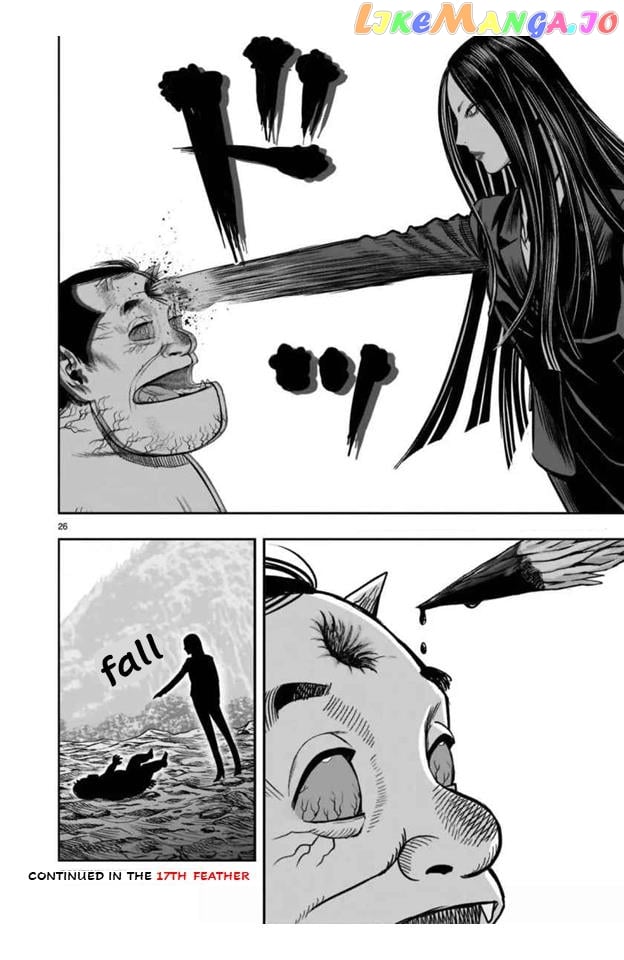 Rooster Fighter Chapter 16 - Page 26