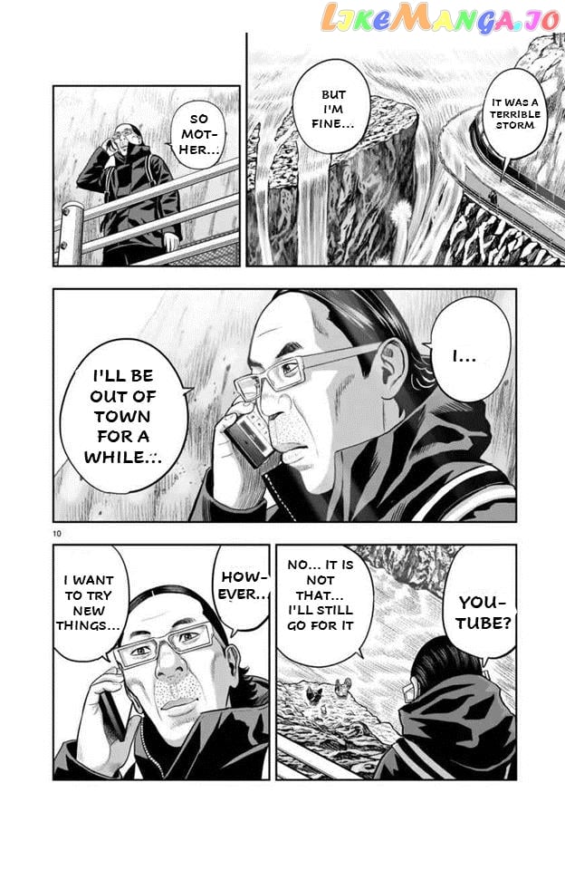 Rooster Fighter Chapter 16 - Page 10