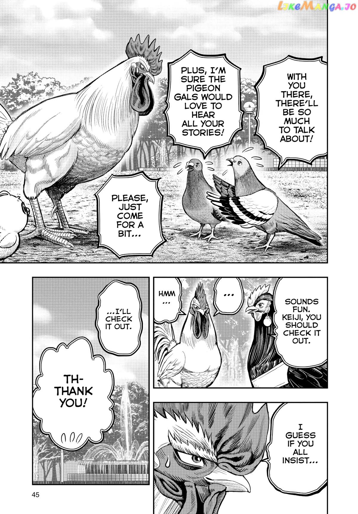 Rooster Fighter Chapter 17 - Page 17