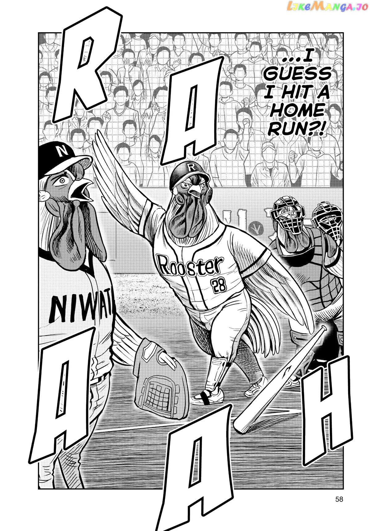 Rooster Fighter Chapter 17 - Page 30