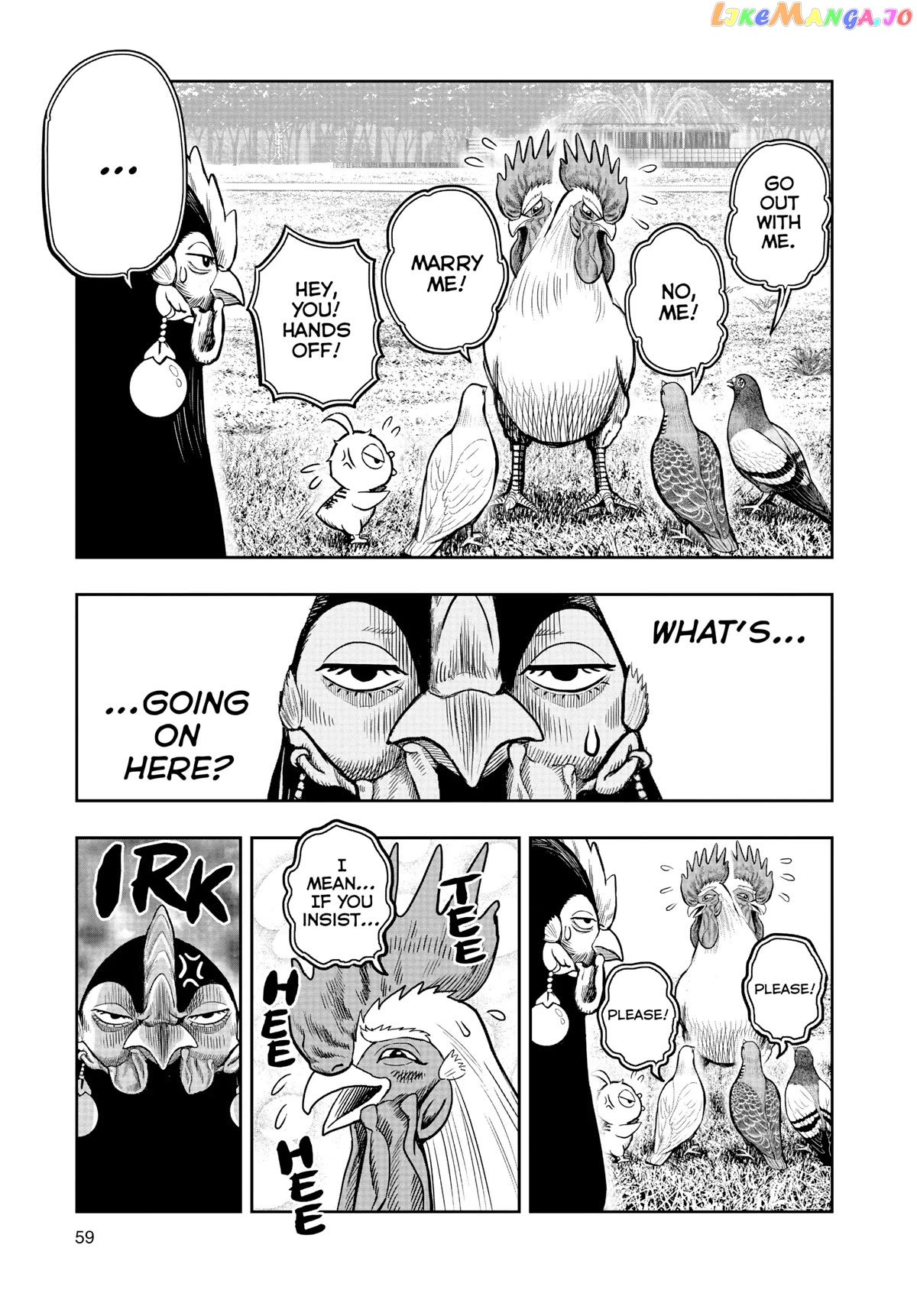 Rooster Fighter Chapter 17 - Page 31