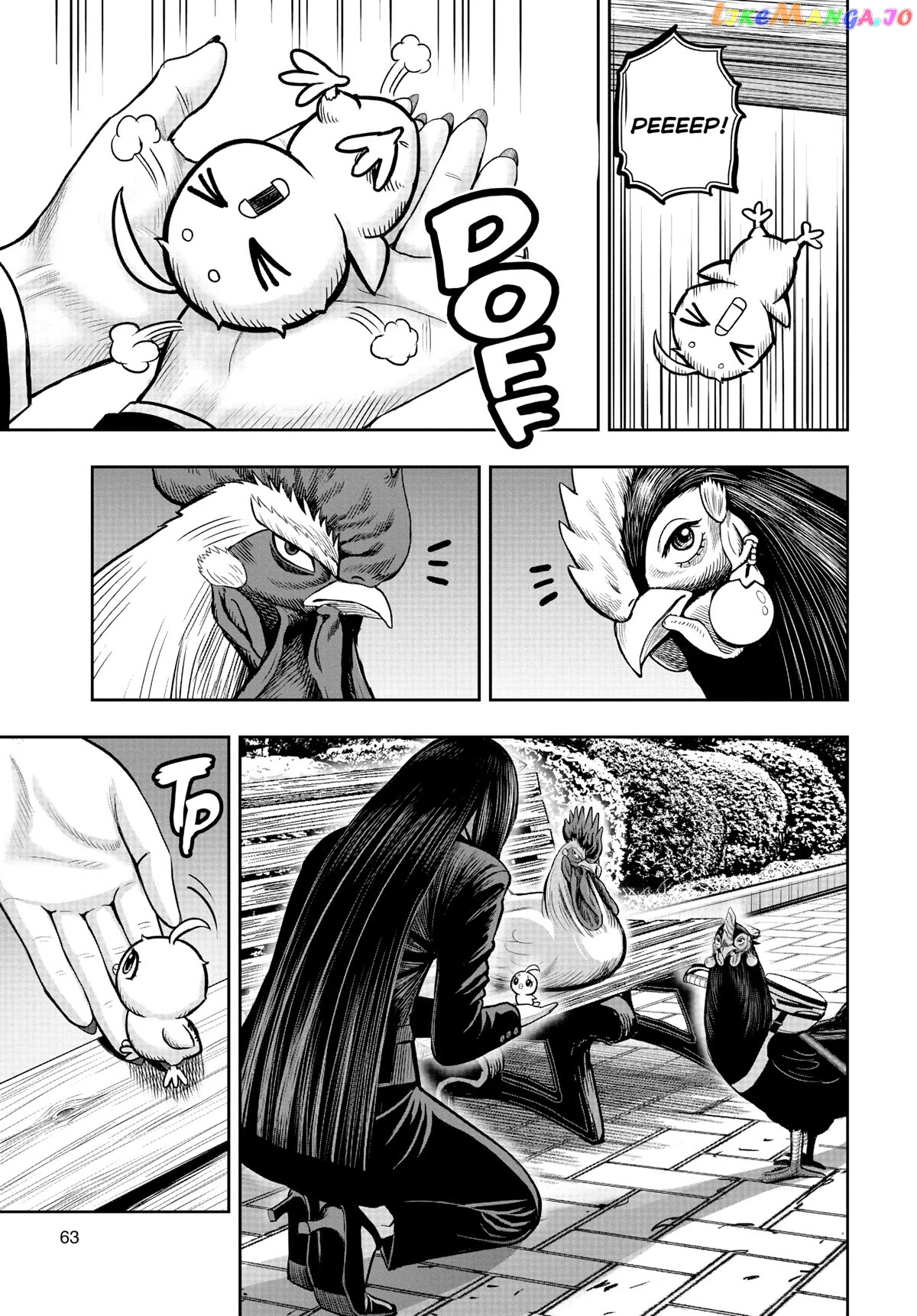 Rooster Fighter Chapter 17 - Page 35