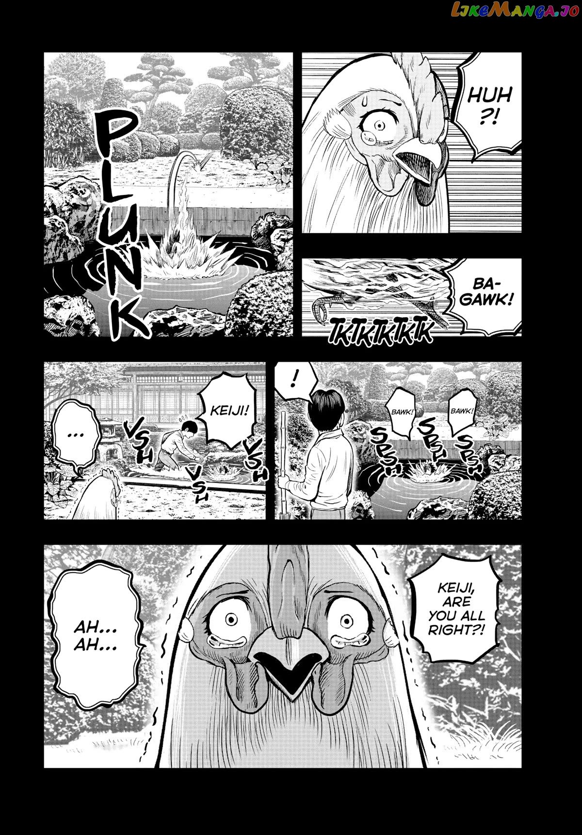 Rooster Fighter Chapter 17 - Page 5