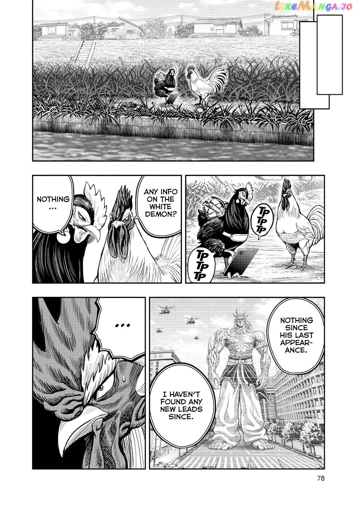 Rooster Fighter Chapter 18 - Page 13