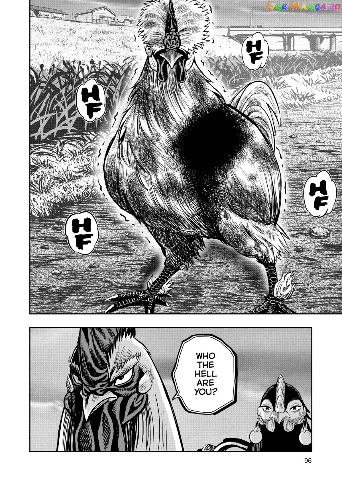 Rooster Fighter Chapter 18 - Page 31