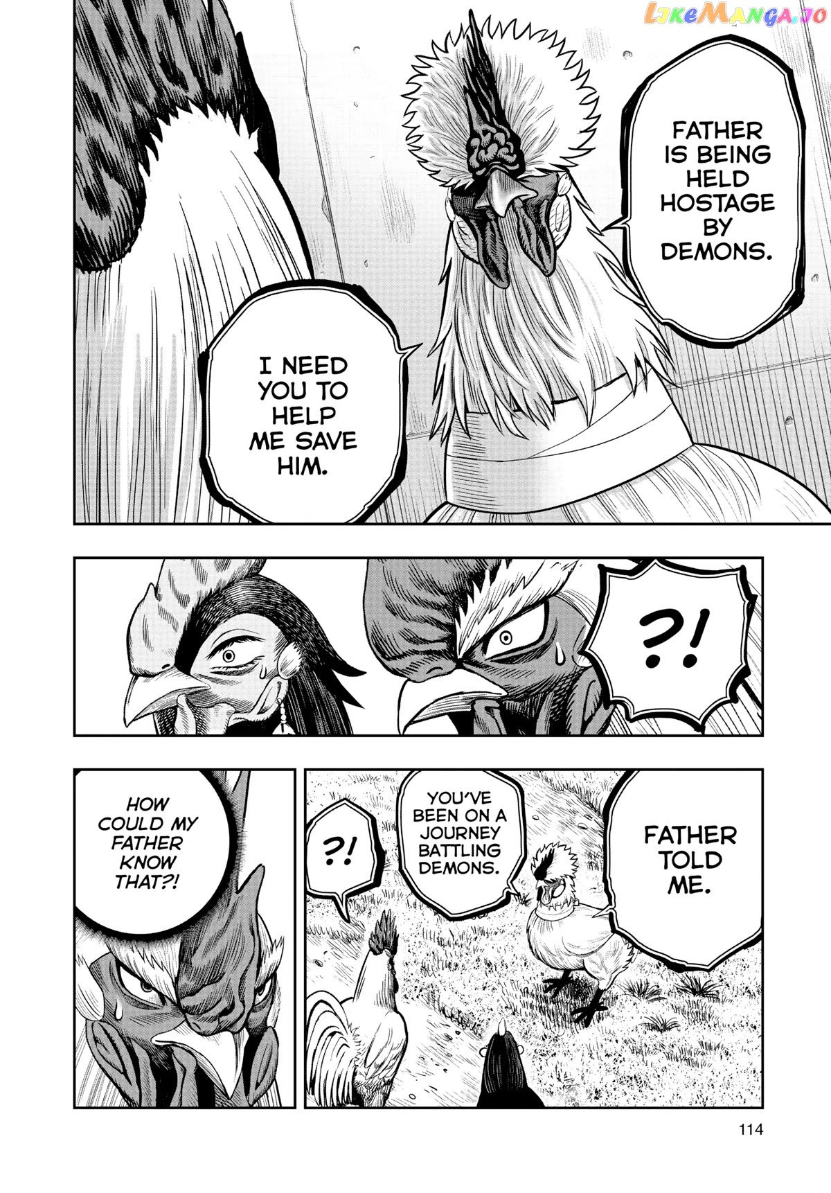Rooster Fighter Chapter 19 - Page 16