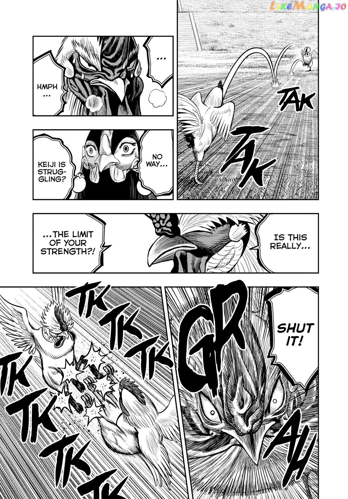 Rooster Fighter Chapter 19 - Page 33