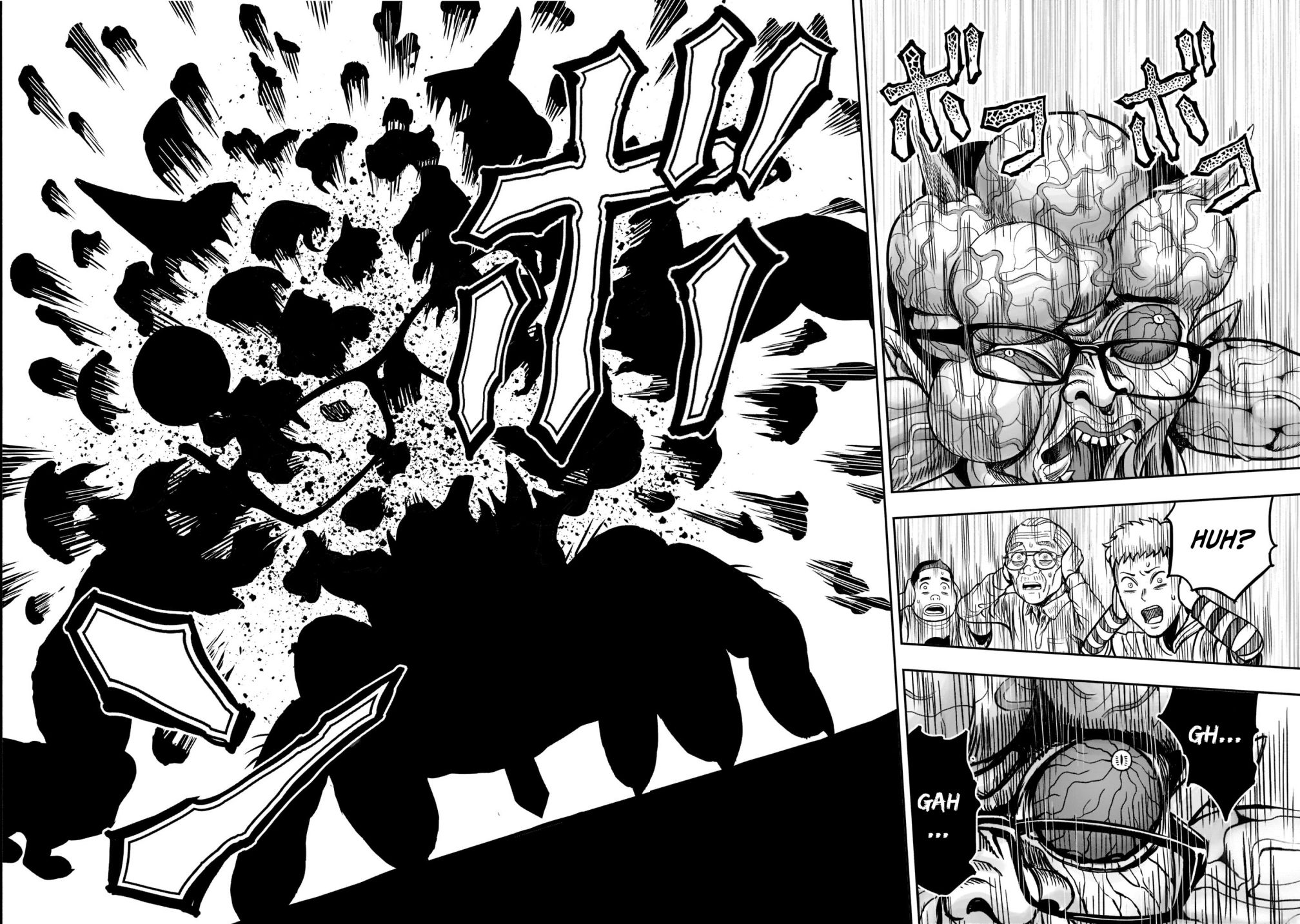Rooster Fighter Chapter 2 - Page 18