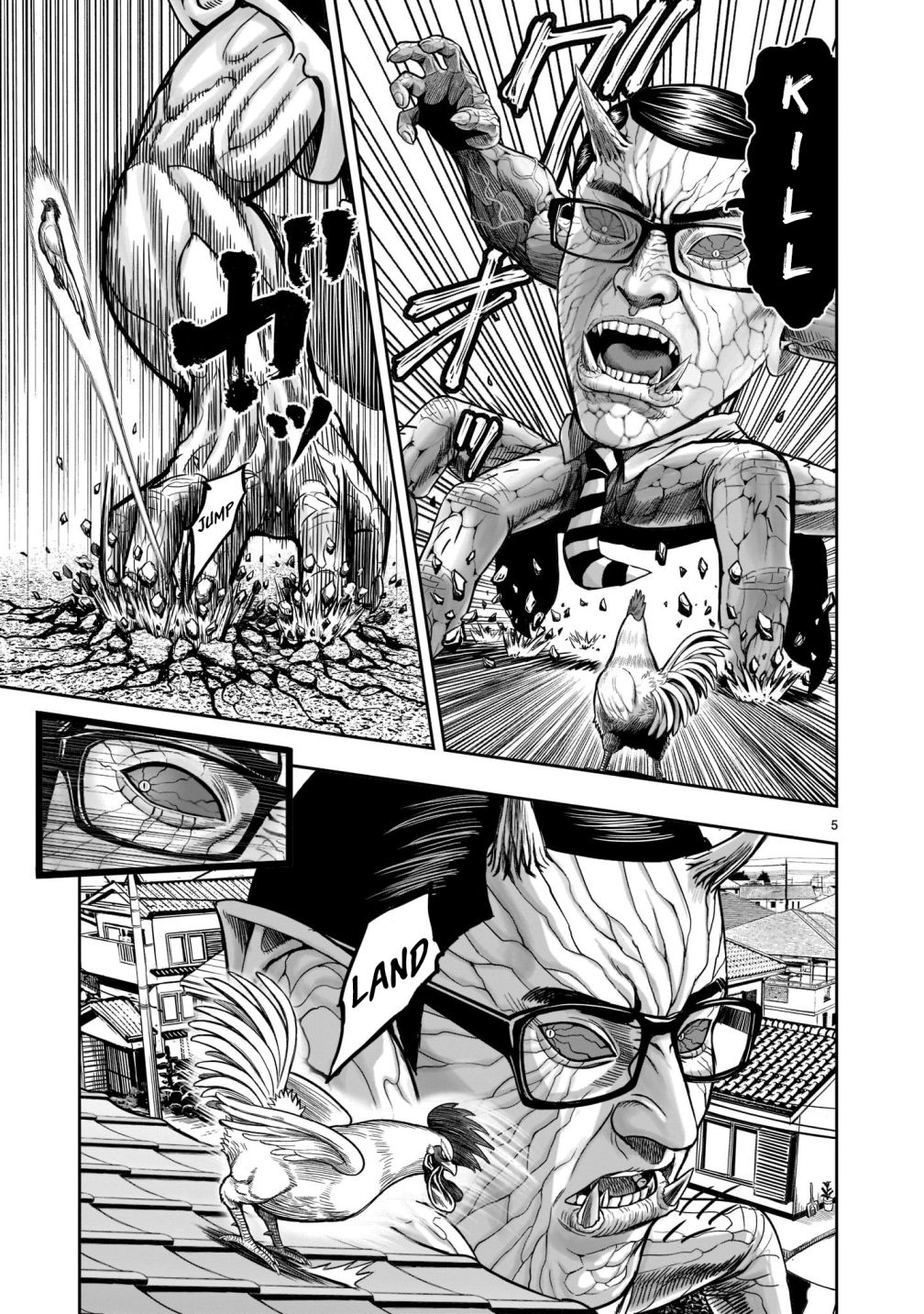 Rooster Fighter Chapter 2 - Page 8