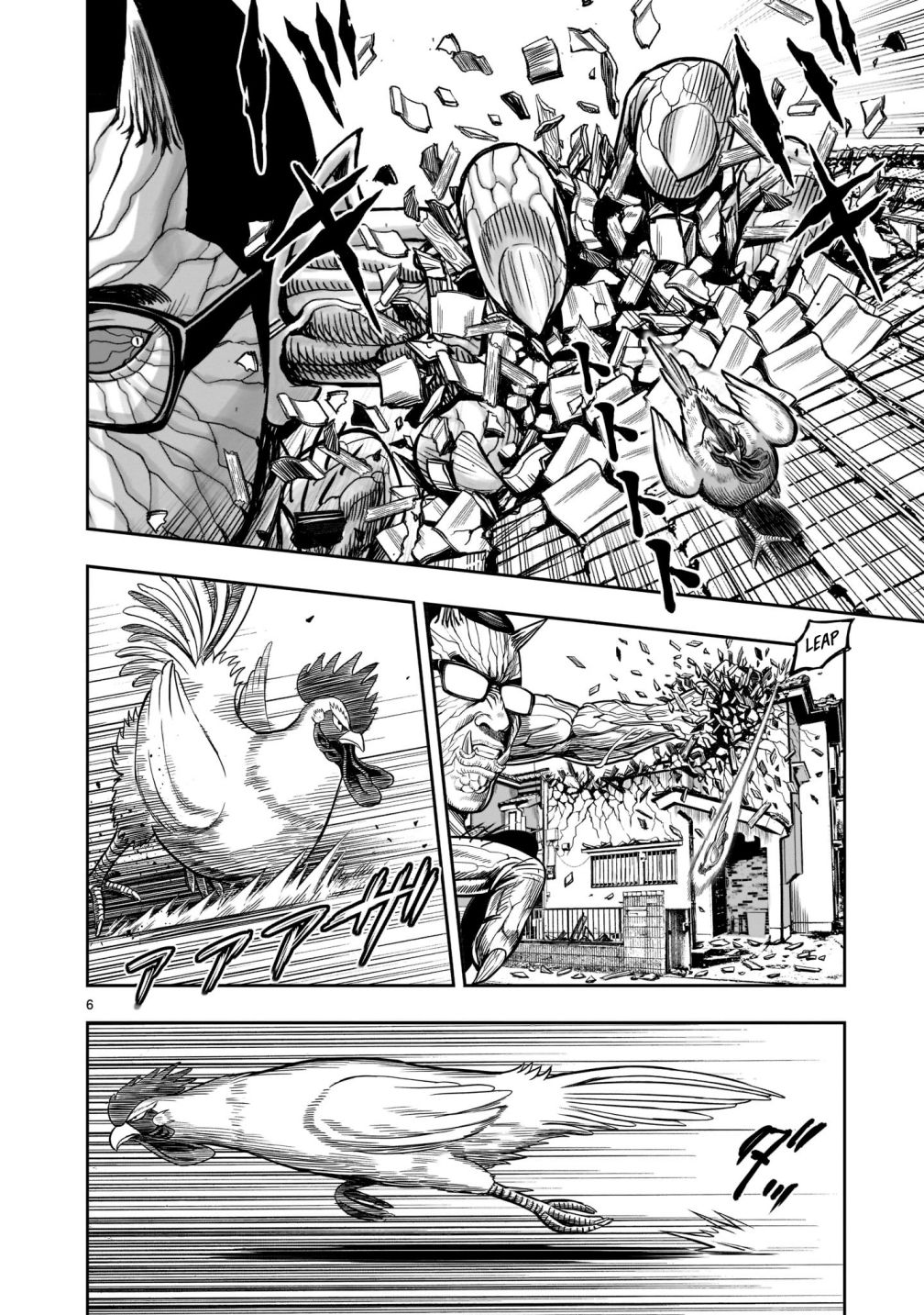 Rooster Fighter Chapter 2 - Page 9