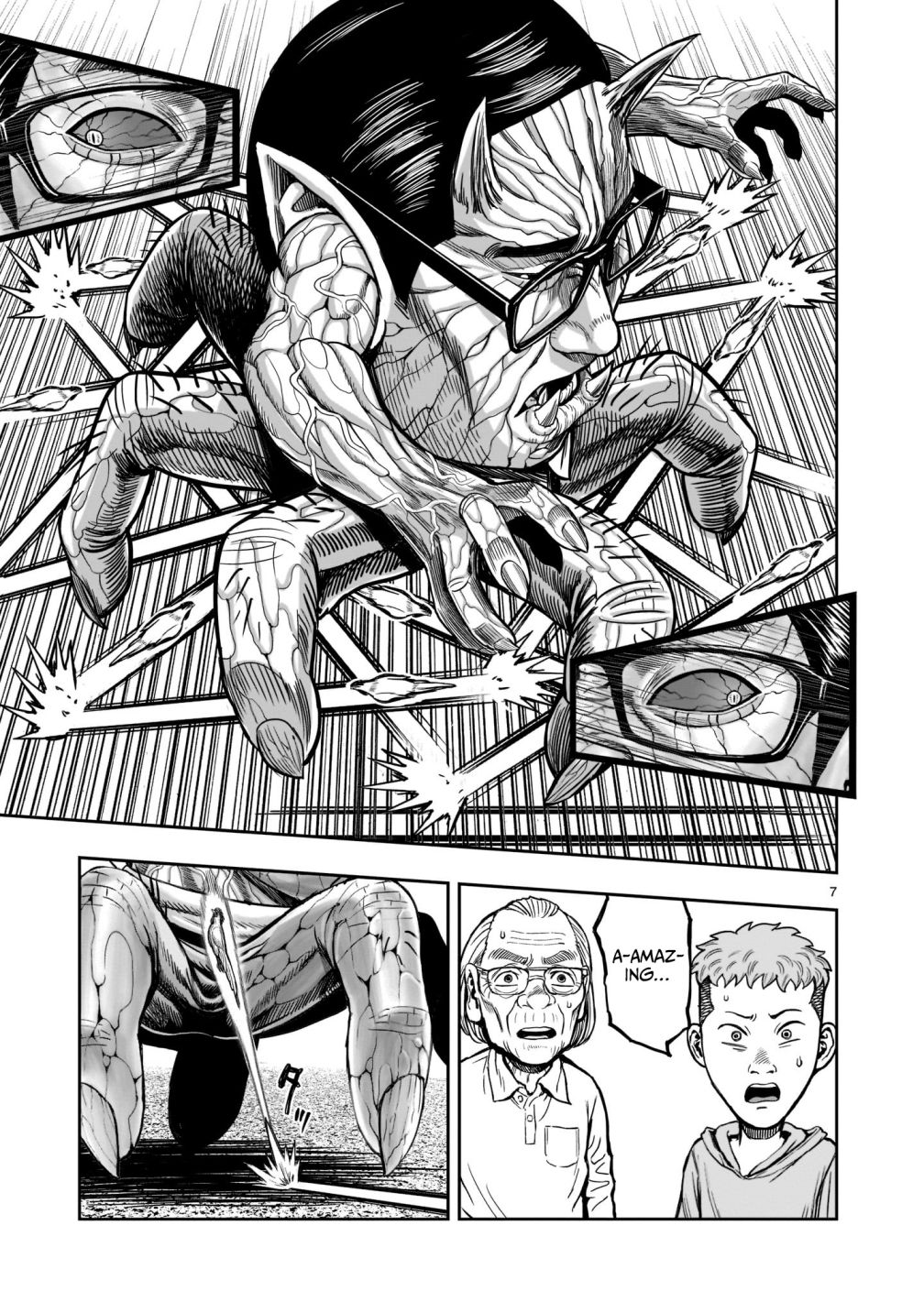 Rooster Fighter Chapter 2 - Page 10