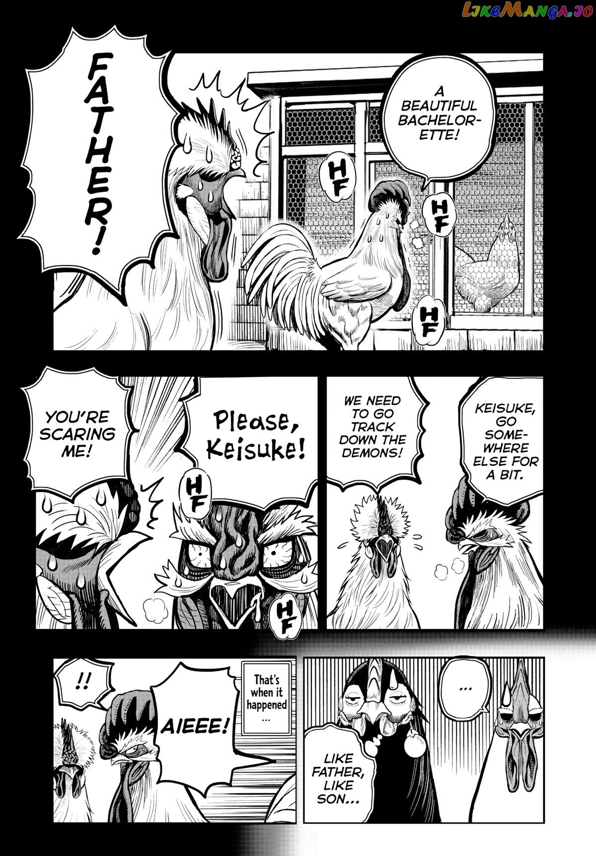 Rooster Fighter Chapter 20 - Page 17