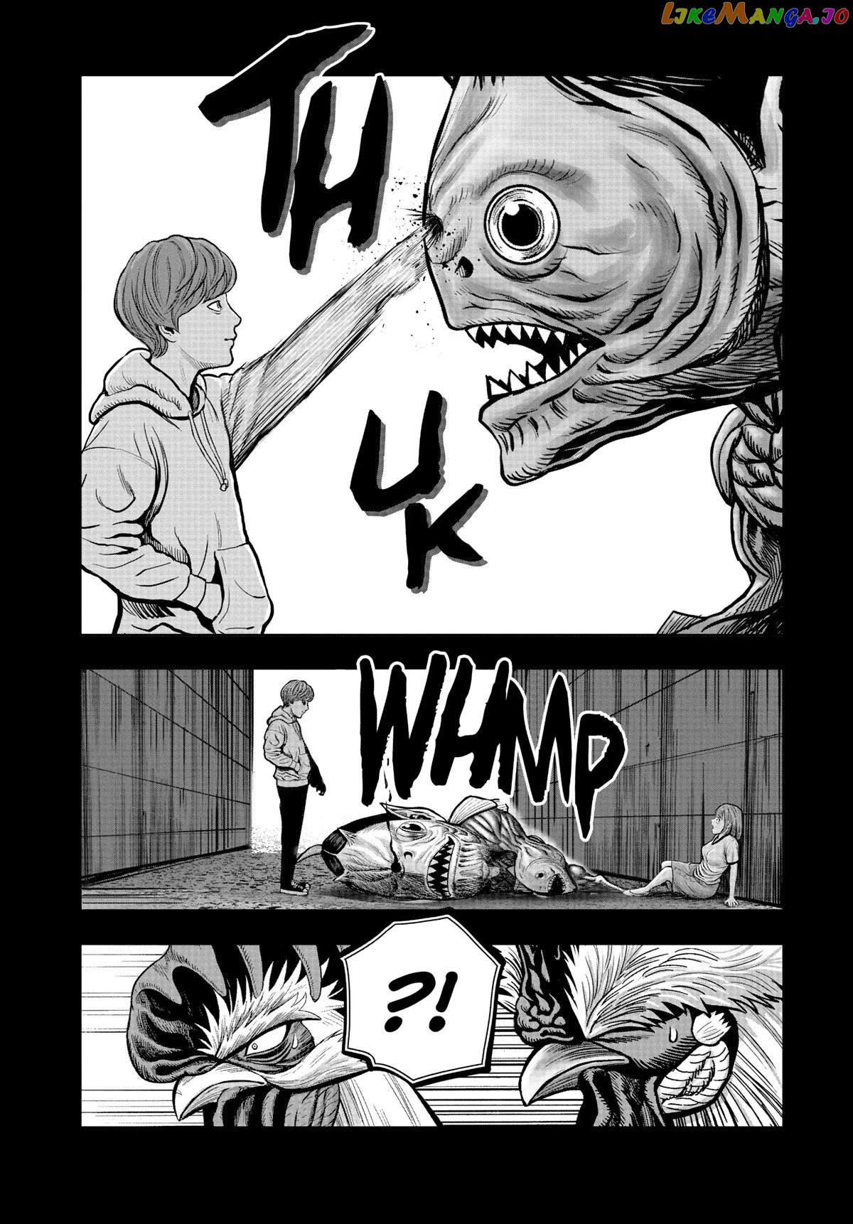 Rooster Fighter Chapter 20 - Page 20