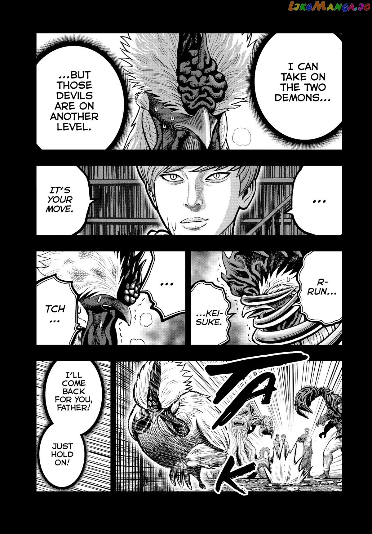 Rooster Fighter Chapter 20 - Page 41