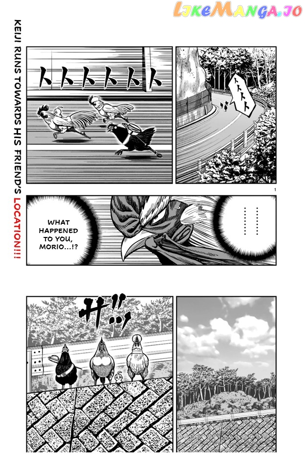 Rooster Fighter Chapter 21 - Page 1