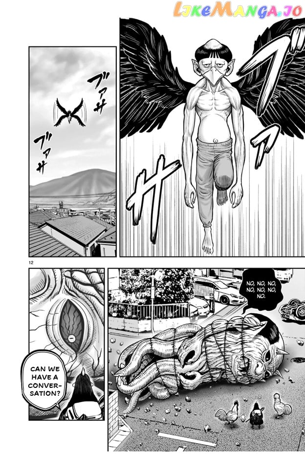 Rooster Fighter Chapter 21 - Page 12