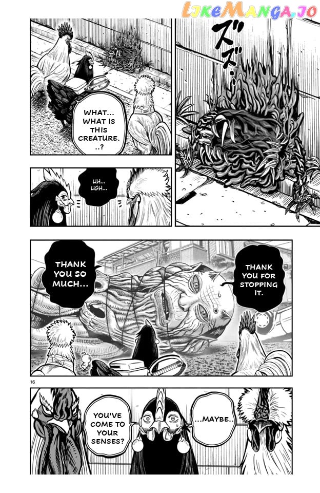 Rooster Fighter Chapter 21 - Page 16